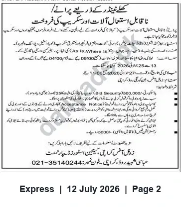 Newspaper clipping: Open Auction: Sale of Unserviceable Equipment and Scrap (Karachi), Express, 12 Jul 2026