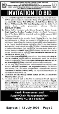Newspaper clipping: CMU Invitation to Bid: Transportation Services for ITNs Distribution (Global Fund), Express, 12 Jul 2026