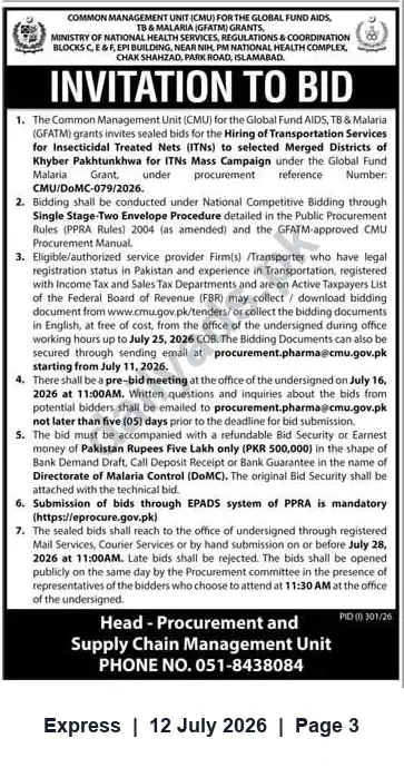 Newspaper clipping: CMU Invitation to Bid: Transportation Services for ITNs Distribution (Global Fund), Express, 12 Jul 2026