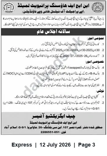 Newspaper clipping: NEF Housing Private Limited — Annual General Meeting Notice, Express, 12 Jul 2026