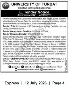 Newspaper clipping: University of Turbat E-Tender Notice (Invitation No. UoT/11/2026), Express, 12 Jul 2026