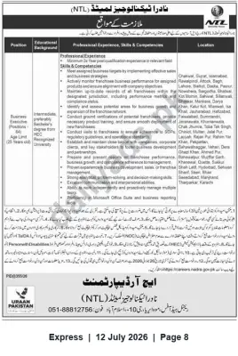 Newspaper clipping: NADRA Technologies Limited (NTL) — Business Executive Vacancies (64 Positions), Express, 12 Jul 2026