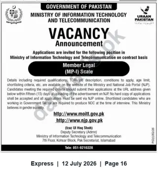 Newspaper clipping: Ministry of IT & Telecom (Govt. of Pakistan) — Vacancy: Member Legal (MP-I) on Contract, Express, 12 Jul 2026
