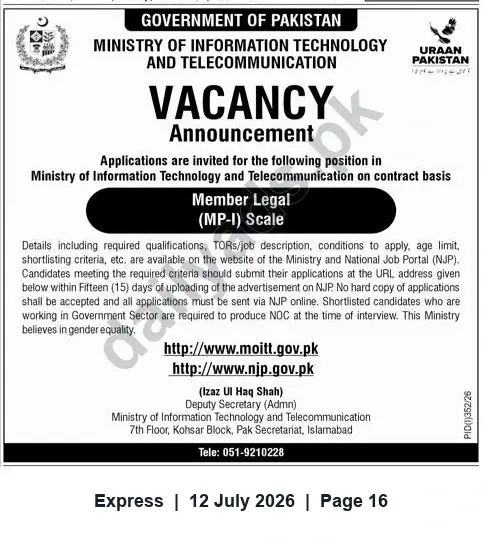 Newspaper clipping: Ministry of IT & Telecom (Govt. of Pakistan) — Vacancy: Member Legal (MP-I) on Contract, Express, 12 Jul 2026