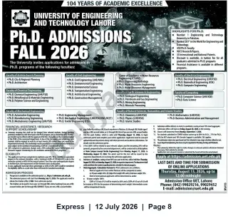 Newspaper clipping: UET Lahore Ph.D. Admissions Fall 2026 – Apply by 2026-08-13, Express, 12 Jul 2026