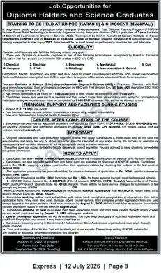 Newspaper clipping: Post Diploma Training Programme (PDTP) for DAE Holders & Science Graduates — KINPOE (Karachi) & CHASCENT (Mianwali), Express, 12 Jul 2026