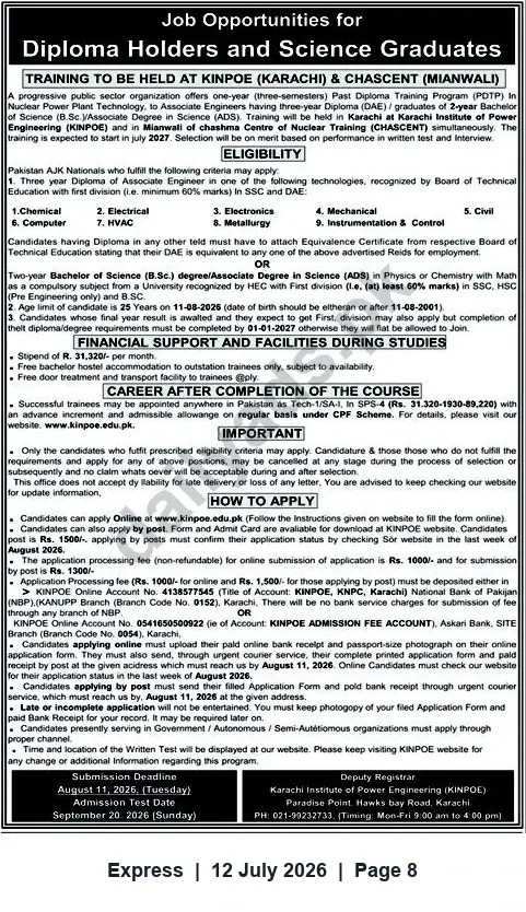 Newspaper clipping: Post Diploma Training Programme (PDTP) for DAE Holders & Science Graduates — KINPOE (Karachi) & CHASCENT (Mianwali), Express, 12 Jul 2026