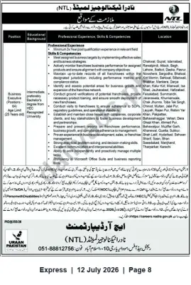 Newspaper clipping: NADRA Technologies Limited (NTL) — Business Executive (64 Vacancies), Express, 12 Jul 2026