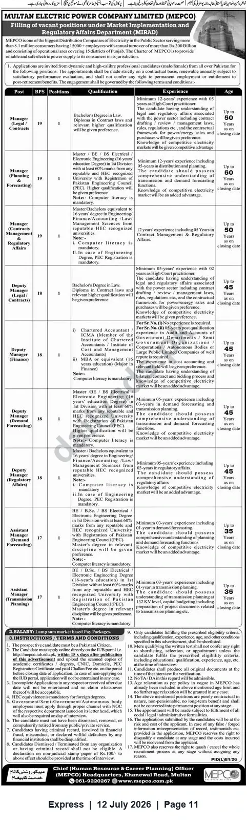 Newspaper clipping: MEPCO Recruitment — Managers, Deputy Managers & Assistant Managers for Market Implementation & Regulatory Affairs (MIRAD), Express, 12 Jul 2026