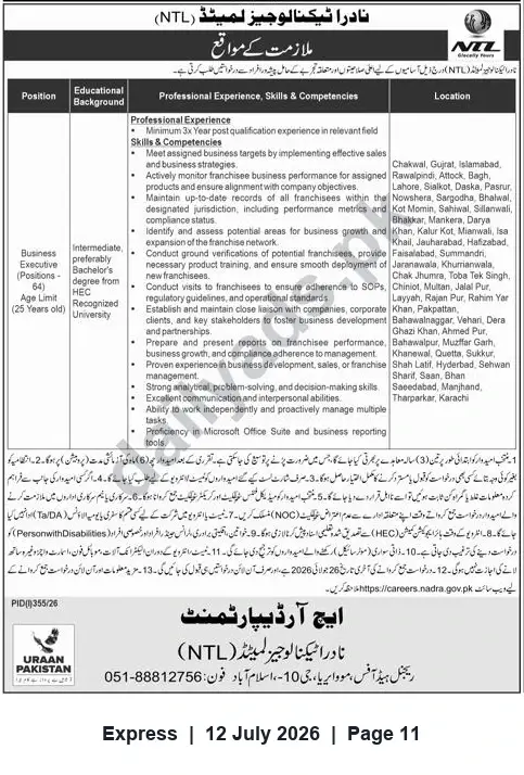 Newspaper clipping: NTL (NADRA Technologies) Hiring Business Executives — Multiple Cities, Express, 12 Jul 2026