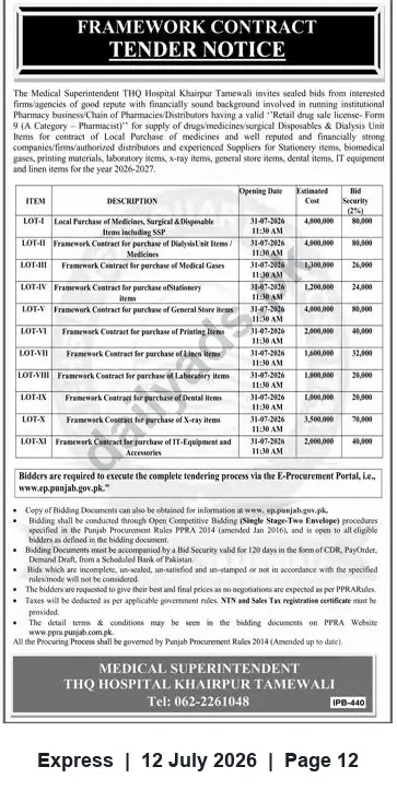 Newspaper clipping: THQ Hospital Khairpur Tamewali — Framework Contract Tender for Medical Supplies & Equipment (31 July 2026), Express, 12 Jul 2026