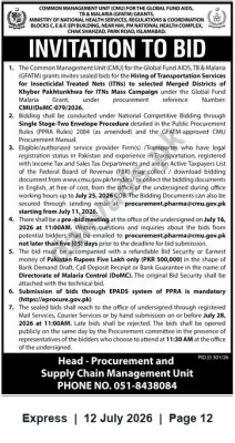 Newspaper clipping: Invitation to Bid: Transportation Services for ITNs Mass Campaign in Merged Districts, Khyber Pakhtunkhwa, Express, 12 Jul 2026