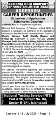Newspaper clipping: National Grid Company (NGC) — Application Deadline Extended for Deputy Manager Audit Positions, Express, 12 Jul 2026