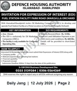 Newspaper clipping: EOI: Fuel Station Development at Park Road (Margalla Orchard) — DHA Islamabad-Rawalpindi, Jang, 12 Jul 2026
