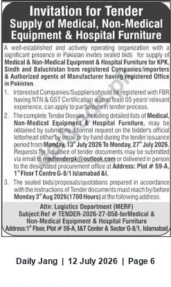 Newspaper clipping: Invitation to Tender: Supply of Medical & Non-Medical Equipment and Hospital Furniture, Jang, 12 Jul 2026
