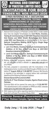 Newspaper clipping: NGC Invitation for Bids: Civil Works, Erection, Testing & Commissioning for Nowshera and Sheikh Muhammad Grid Stations (Tender NOR-138W2-2026), Jang, 12 Jul 2026