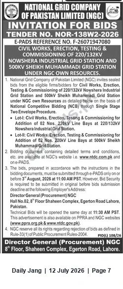 Newspaper clipping: NGC Invitation for Bids: Civil Works, Erection, Testing & Commissioning for Nowshera and Sheikh Muhammad Grid Stations (Tender NOR-138W2-2026), Jang, 12 Jul 2026