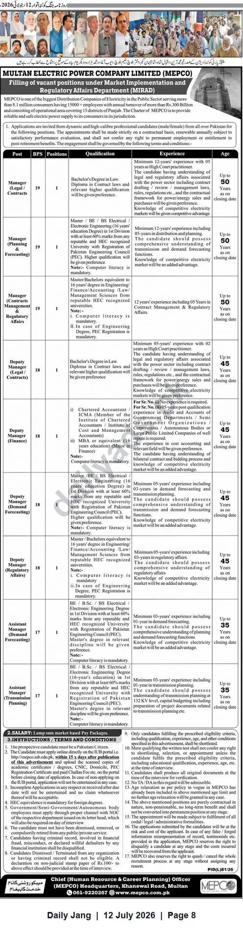 Newspaper clipping: MEPCO Recruitment — Multiple Manager & Assistant Manager Vacancies (MIRAD), Jang, 12 Jul 2026