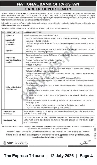 Newspaper clipping: National Bank of Pakistan (NBP) – CAD Officer (Credit Administration) Vacancy, The Express Tribune, 12 Jul 2026
