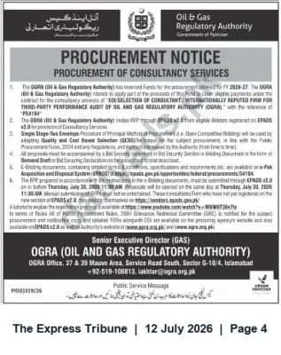 Newspaper clipping: OGRA Tender: Consultancy Services for Third-Party Performance Audit (e-Bids via EPADS), The Express Tribune, 12 Jul 2026