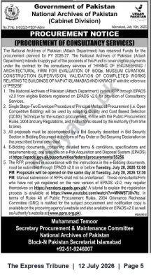 Newspaper clipping: National Archives of Pakistan: RFP for Consultancy Services (Engineering/Architectural) for Islamabad & Karachi, The Express Tribune, 12 Jul 2026