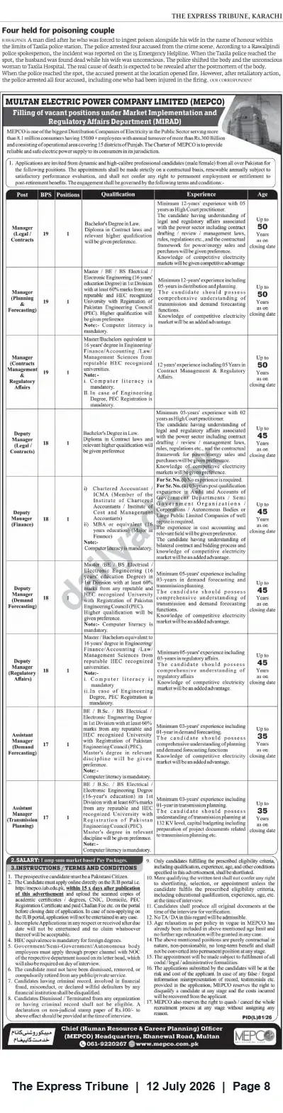 Newspaper clipping: MEPCO Recruitment: Multiple Managerial Positions in Market Implementation & Regulatory Affairs (Multan), The Express Tribune, 12 Jul 2026