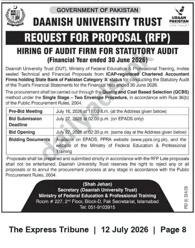 Newspaper clipping: Daanish University Trust RFP: Statutory Audit for Year Ended 30 June 2026, The Express Tribune, 12 Jul 2026