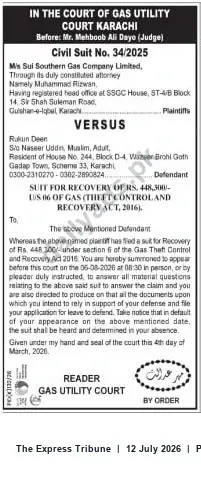 Newspaper clipping: Gas Utility Court Summons: SSGC v. Rukun Deen – Recovery of Rs. 448,300, The Express Tribune, 12 Jul 2026