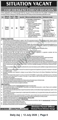 Newspaper clipping: Forest Guard Vacancies — Orakzai Forest Division, Hangu (ETEA), Daily Aaj, 12 Jul 2026