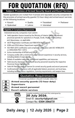 Newspaper clipping: RFQ: Provision of Armed Security Guards and Escort Services — Quotes due 2026-07-20, Jang, 12 Jul 2026