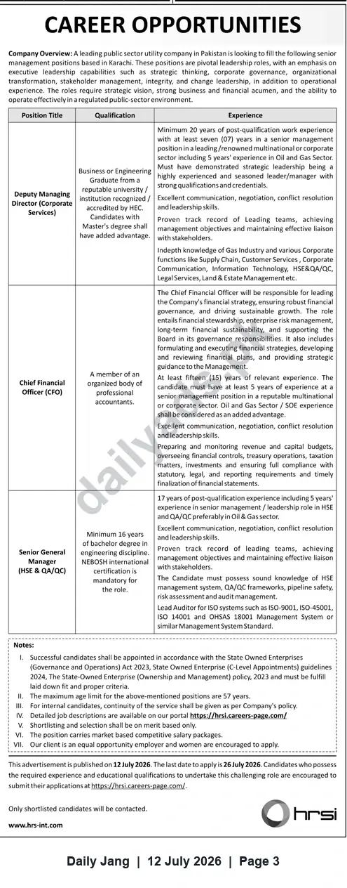 Newspaper clipping: Senior Management Vacancies at Leading Public Sector Utility in Karachi (Deputy MD, CFO, Senior GM HSE & QA/QC), Jang, 12 Jul 2026