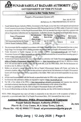 Newspaper clipping: Punjab Sahulat Bazaars Authority Tender — HR Outsourcing Services (Bid due 2026-07-23), Jang, 12 Jul 2026