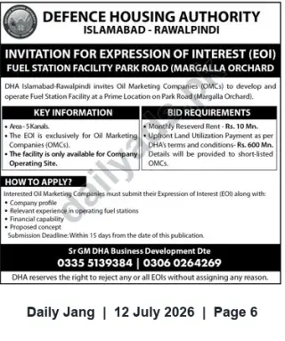 Newspaper clipping: DHA Islamabad-Rawalpindi Invites EOIs from OMCs for 5-Kanal Fuel Station at Margalla Orchard (Park Road), Jang, 12 Jul 2026