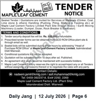 Newspaper clipping: Maple Leaf Cement — Sealed Tender for Material Handling Services at Iskanderabad Plant, Jang, 12 Jul 2026