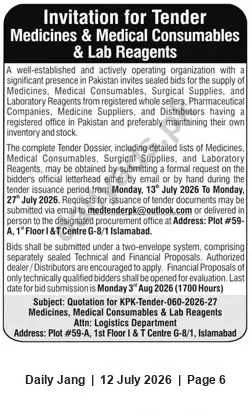 Newspaper clipping: Tender: Supply of Medicines, Medical Consumables & Lab Reagents — Islamabad, Jang, 12 Jul 2026