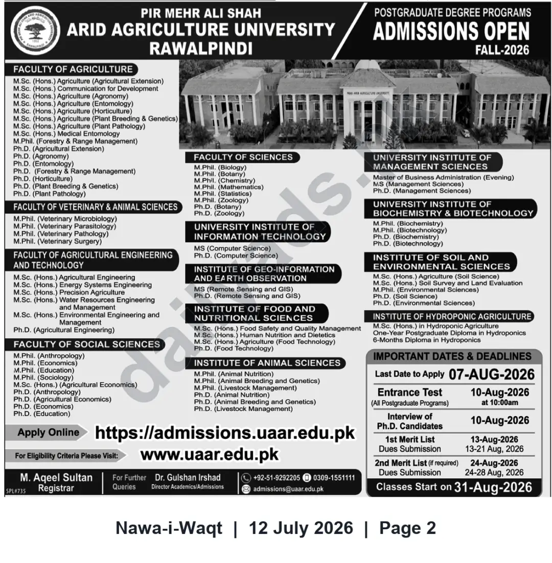 Newspaper clipping: Admissions Open — Postgraduate Programs Fall 2026 at Arid Agriculture University Rawalpindi, Nawa-i-Waqt, 12 Jul 2026