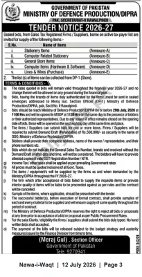 Newspaper clipping: Ministry of Defence Production (DIPRA) Rawalpindi Tender for Stationery, IT & Store Items — Closing 2026-07-29, Nawa-i-Waqt, 12 Jul 2026