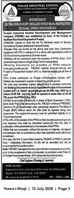 Newspaper clipping: Tender: Security Surveillance System Electrical Works — Bhaiwala Industrial Estate (PIEDMC), Nawa-i-Waqt, 12 Jul 2026