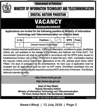 Newspaper clipping: Vacancy: Director Internet Governance — Ministry of IT & Telecom (Contract), Nawa-i-Waqt, 12 Jul 2026