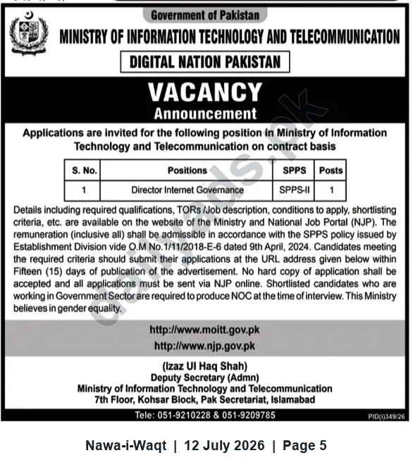 Newspaper clipping: Vacancy: Director Internet Governance — Ministry of IT & Telecom (Contract), Nawa-i-Waqt, 12 Jul 2026