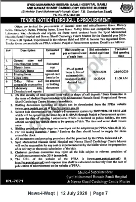Newspaper clipping: Tender: Supply of General Store & Miscellaneous Items – Syed Muhammad Hussain Samli Hospital, Murree, Nawa-i-Waqt, 12 Jul 2026