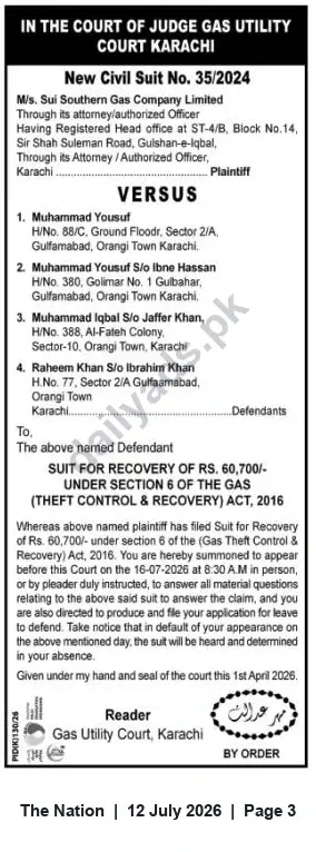 Newspaper clipping: Gas Utility Court Karachi: Civil Suit No. 35/2024 – Recovery Summons under Gas Theft Control & Recovery Act, The Nation, 12 Jul 2026