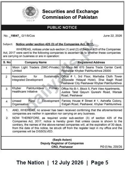 Newspaper clipping: SECP Public Notice (Section 425(3)) — Companies Registered with CRO Peshawar, The Nation, 12 Jul 2026