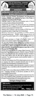 Newspaper clipping: Tender: Electrical Works for Security Surveillance System — PIEDMC, The Nation, 12 Jul 2026