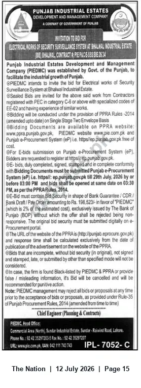 Newspaper clipping: Tender: Electrical Works for Security Surveillance System — PIEDMC, The Nation, 12 Jul 2026