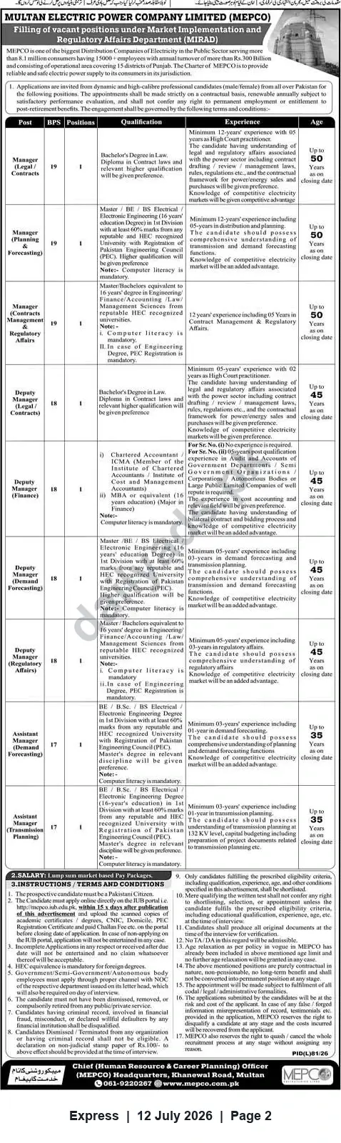 Newspaper clipping: MEPCO (Multan Electric Power Company) Vacancies — Managerial & Deputy Manager Roles in Market Implementation & Regulatory Affairs (MIRAD), Express, 12 Jul 2026