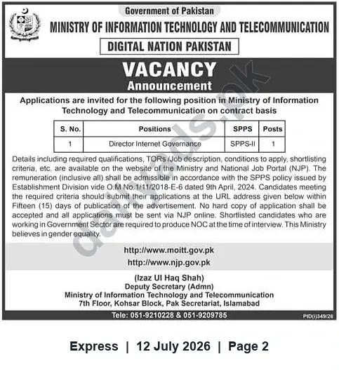 Newspaper clipping: Vacancy: Director Internet Governance (SPPS-II) — Ministry of IT & Telecommunication, Pakistan, Express, 12 Jul 2026