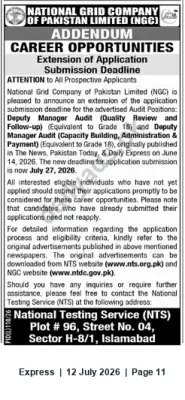 Newspaper clipping: NGC Pakistan: Application Deadline Extended for Deputy Manager (Audit) Positions, Express, 12 Jul 2026
