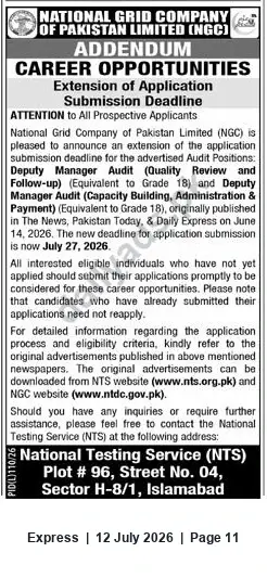 Newspaper clipping: NGC Pakistan: Application Deadline Extended for Deputy Manager (Audit) Positions, Express, 12 Jul 2026