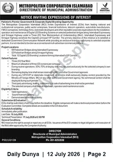Newspaper clipping: Metropolitan Corporation Islamabad Invites Expressions of Interest for Digital Branding on Pedestrian Bridges, Dunya, 12 Jul 2026